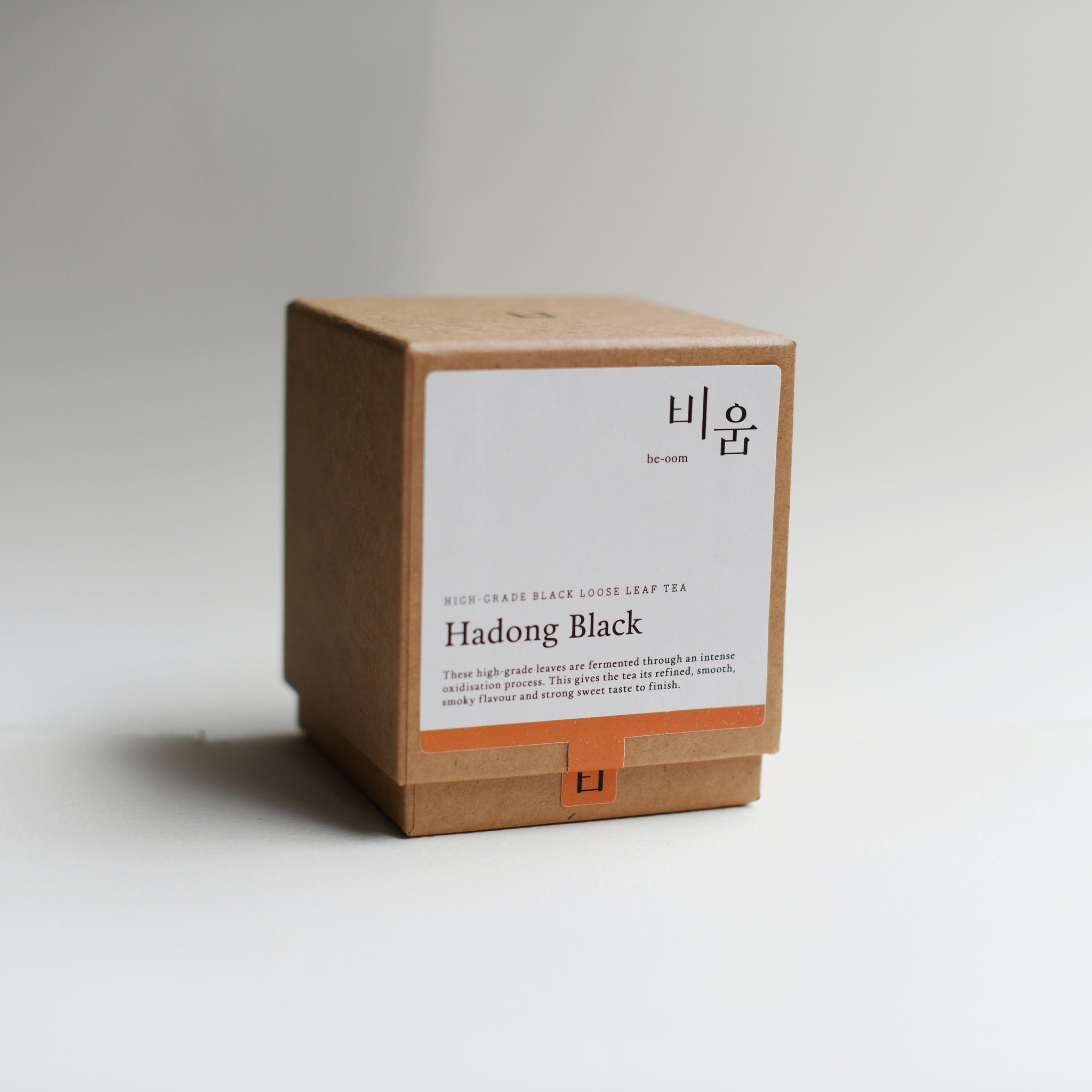 Hadong Black